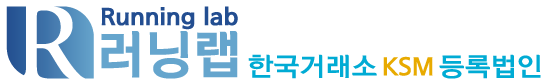runninglab_logo